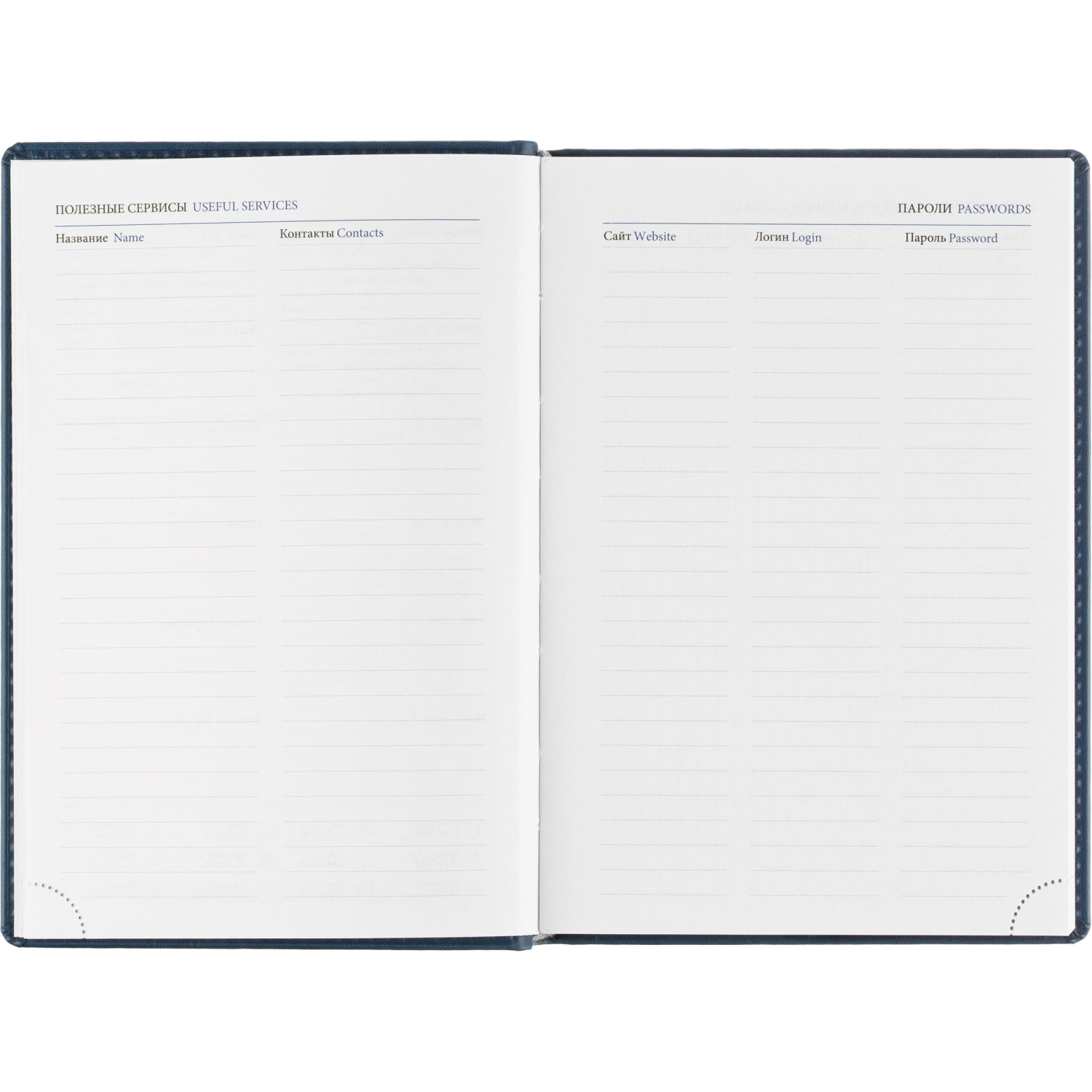 Ежедневник датированный 2026, синий,А5, 148х218 мм,352 стр,АТТАСНЕ Вива - фото 15