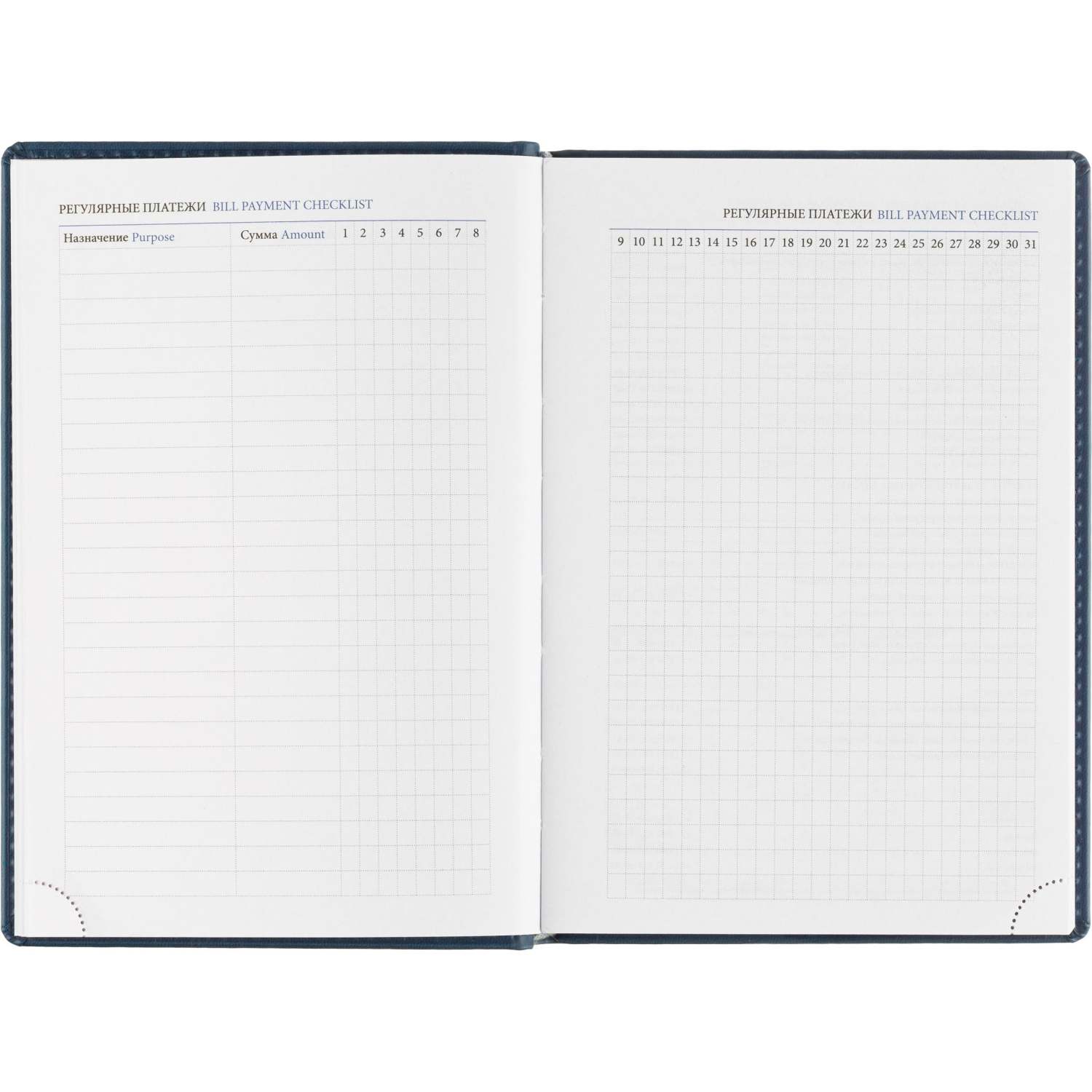 Ежедневник датированный 2026, синий,А5, 148х218 мм,352 стр,АТТАСНЕ Вива - фото 16