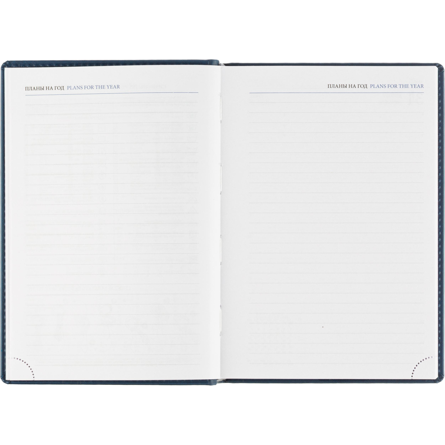 Ежедневник датированный 2026, синий,А5, 148х218 мм,352 стр,АТТАСНЕ Вива - фото 18