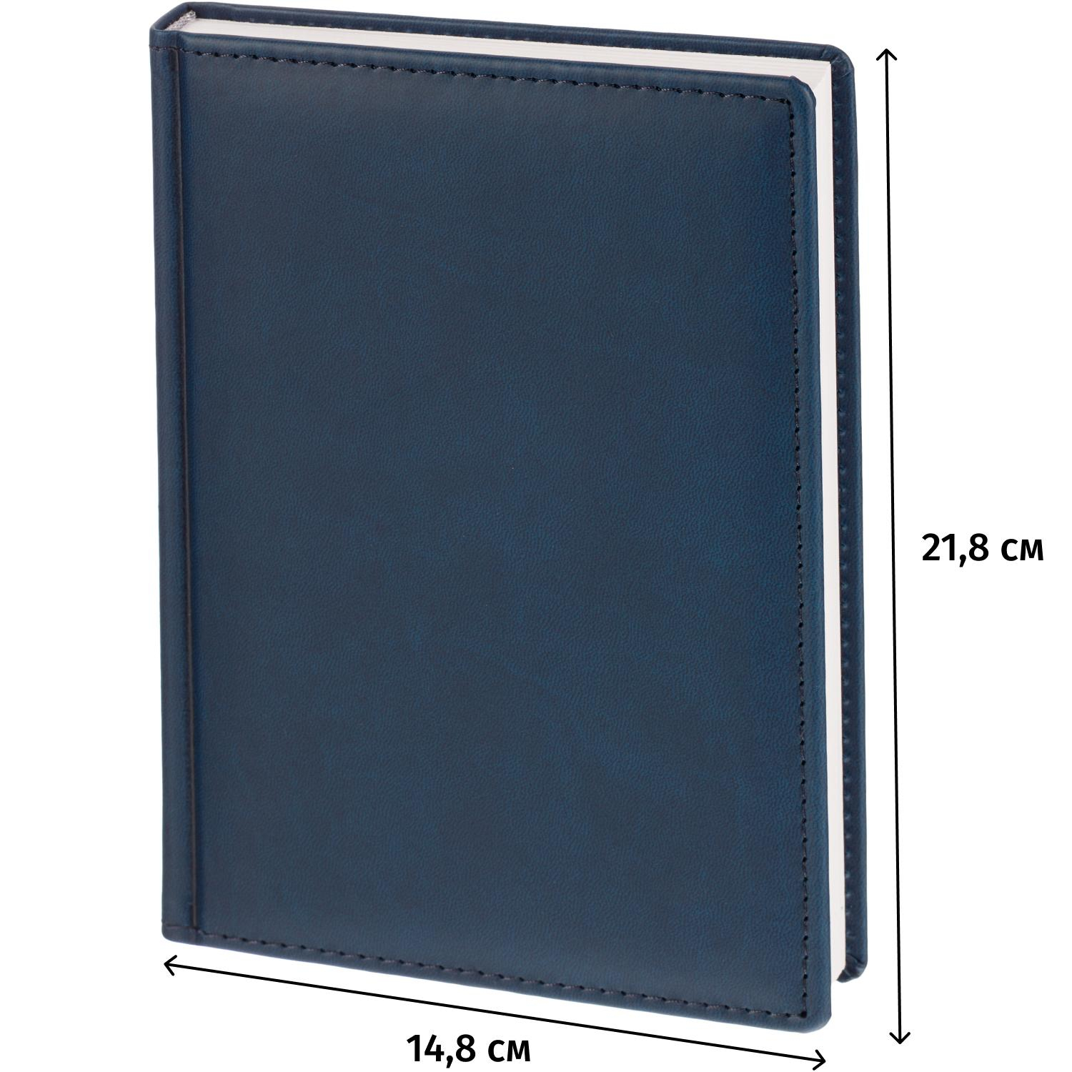 Ежедневник датированный 2026, синий,А5, 148х218 мм,352 стр,АТТАСНЕ Вива - фото 19