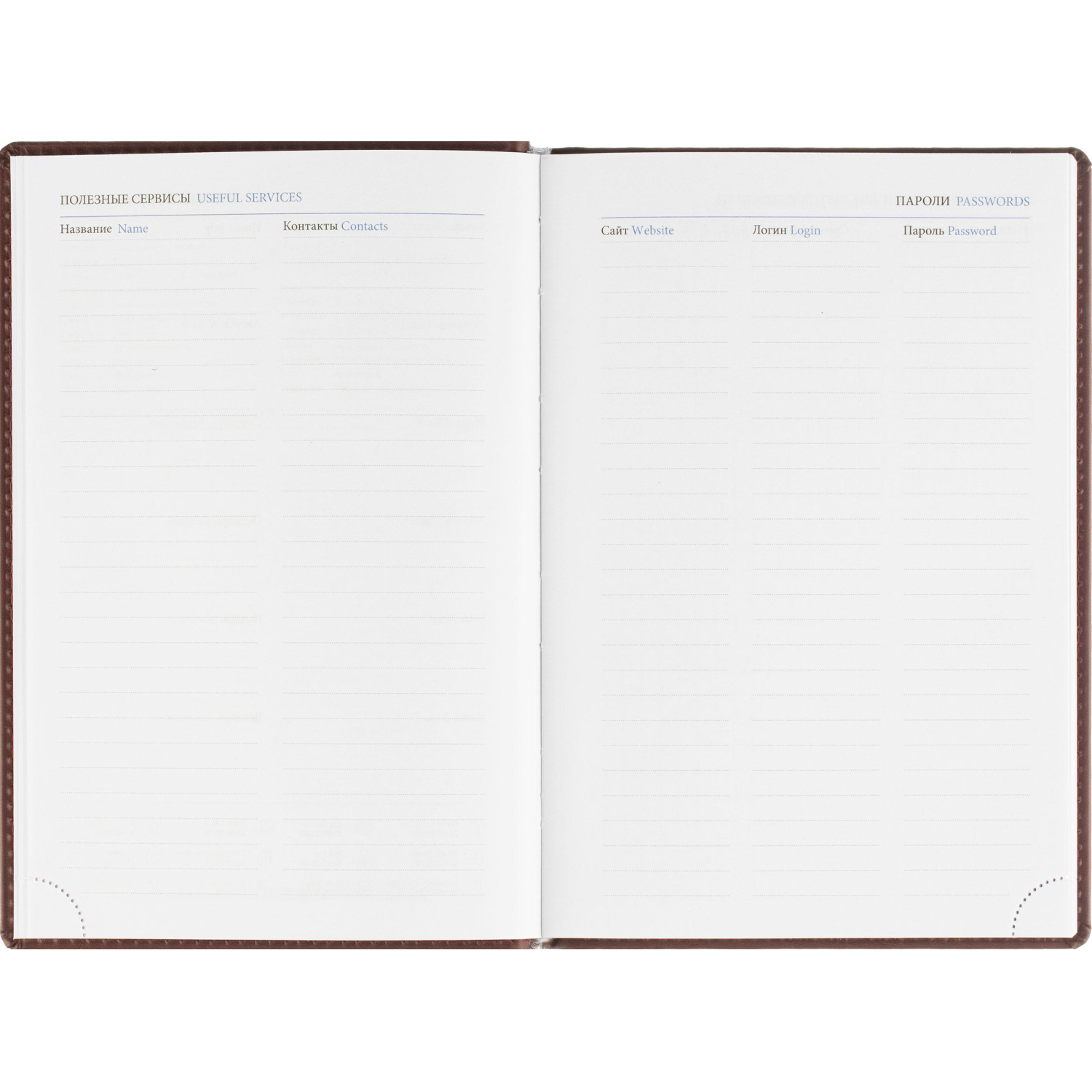 Ежедневник датированный 2026, бордо,А5, 148х218 мм,352 стр,АТТАСНЕ Вива - фото 12