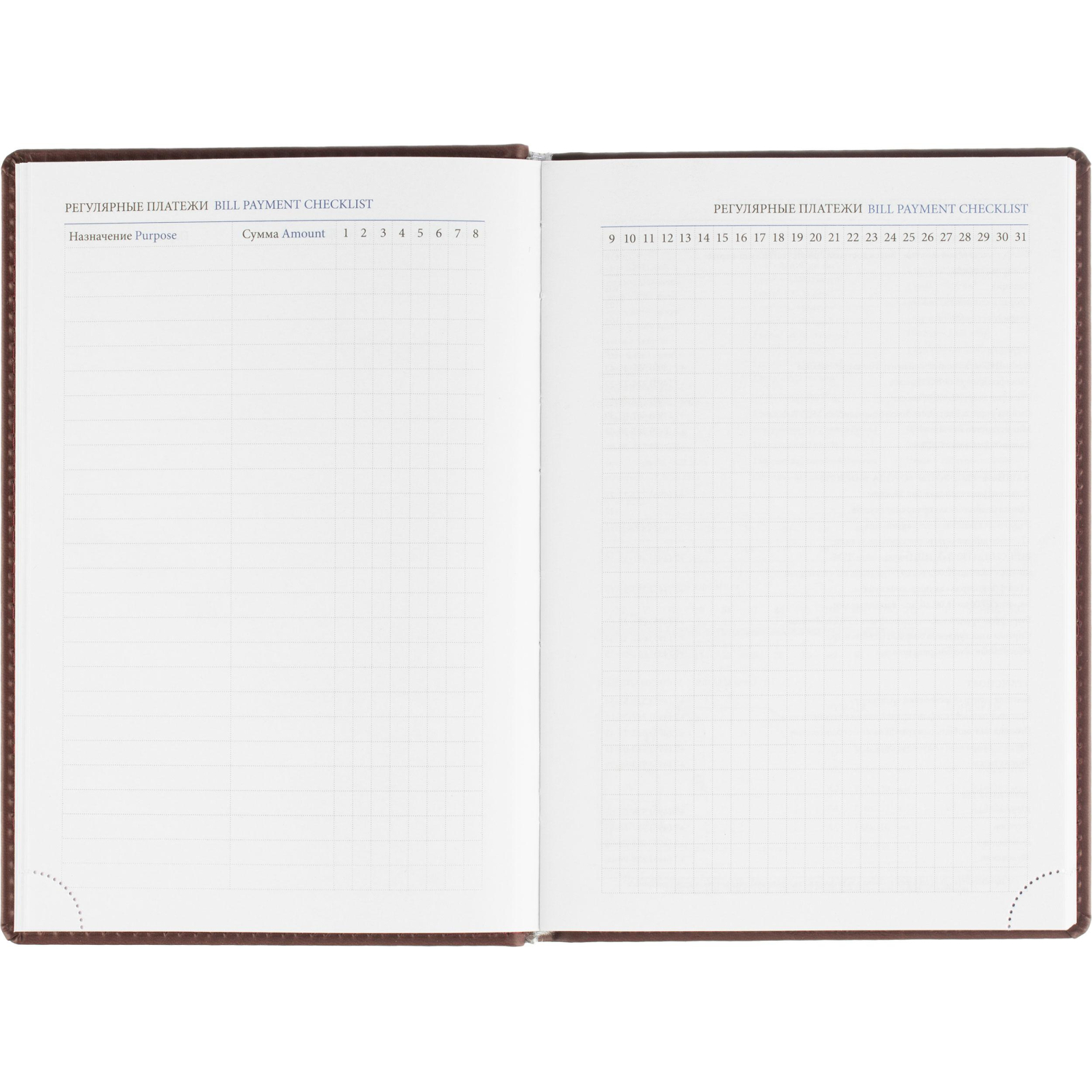 Ежедневник датированный 2026, бордо,А5, 148х218 мм,352 стр,АТТАСНЕ Вива - фото 13