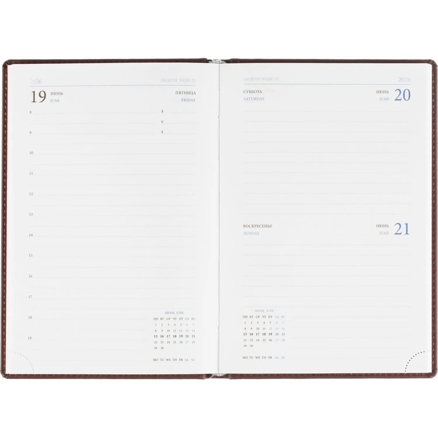 Ежедневник датированный 2026, бордо,А5, 148х218 мм,352 стр,АТТАСНЕ Вива - фото 17