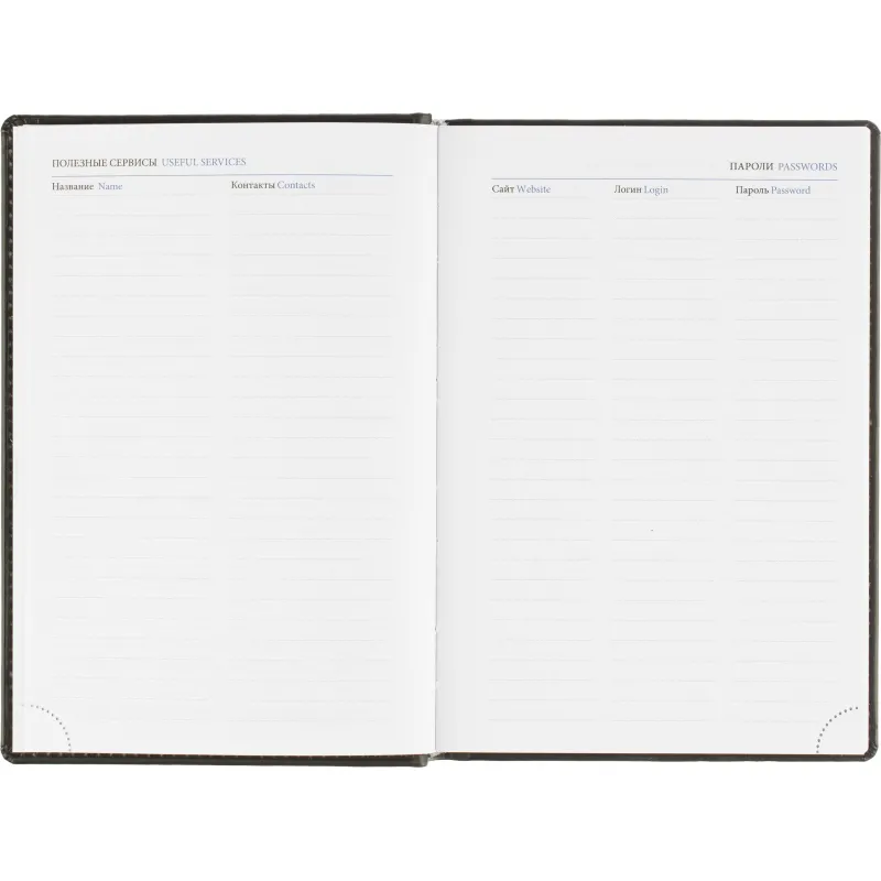 Ежедневник датированный 2026, черный,А5, 148х218 мм,352 стр,АТТАСНЕ Вива - фото 11