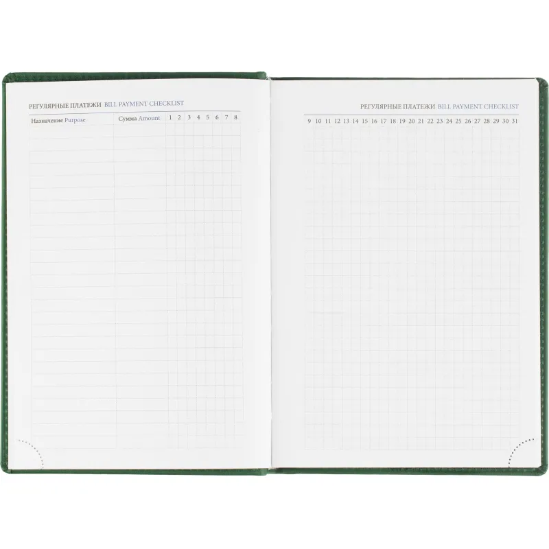 Ежедневник датированный 2026, зеленый,А5, 148х218 мм,352 стр,АТТАСНЕ Вива - фото 12
