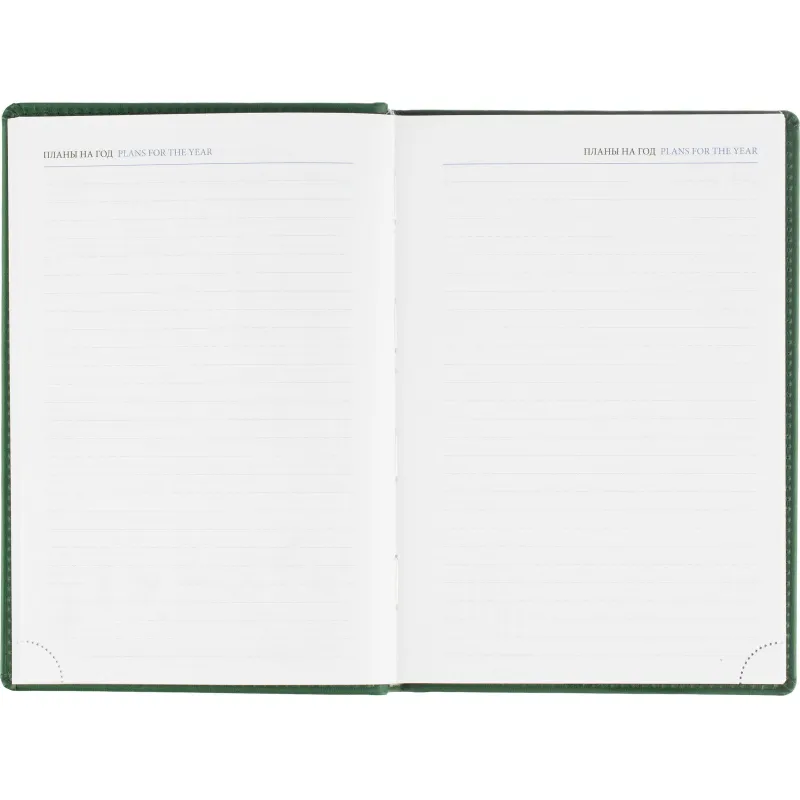 Ежедневник датированный 2026, зеленый,А5, 148х218 мм,352 стр,АТТАСНЕ Вива - фото 15