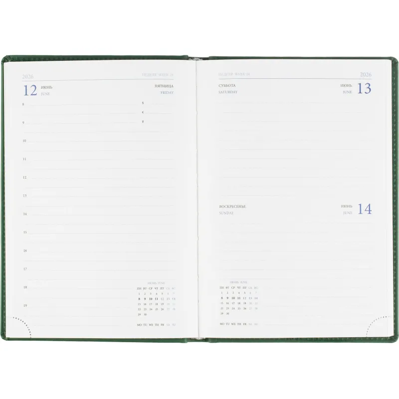 Ежедневник датированный 2026, зеленый,А5, 148х218 мм,352 стр,АТТАСНЕ Вива - фото 16