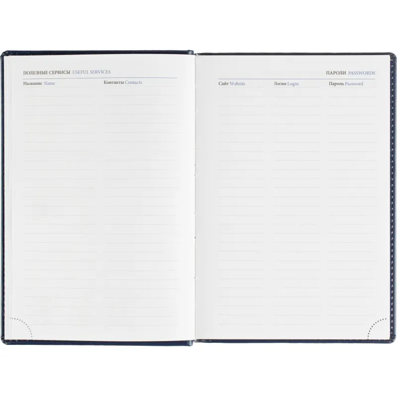 Ежедневник датированный 2026, синий, А5, 148x218 мм, 352 стр,АТТАСНЕ Agenda - фото 9