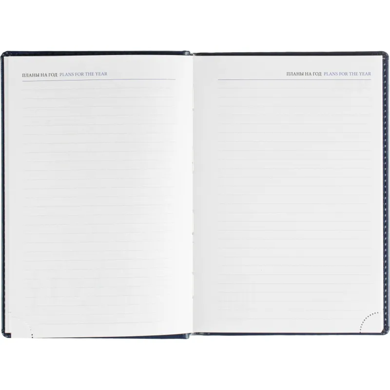 Ежедневник датированный 2026, синий, А5, 148x218 мм, 352 стр,АТТАСНЕ Agenda - фото 12