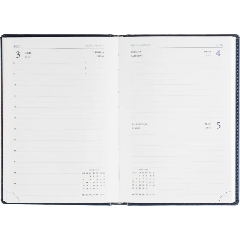 Ежедневник датированный 2026, синий, А5, 148x218 мм, 352 стр,АТТАСНЕ Agenda - фото 13