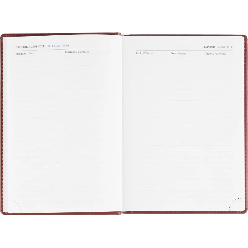 Ежедневник датированный 2026, бордо, А5, 148x218 мм, 352 стр,АТТАСНЕ Agenda - фото 11