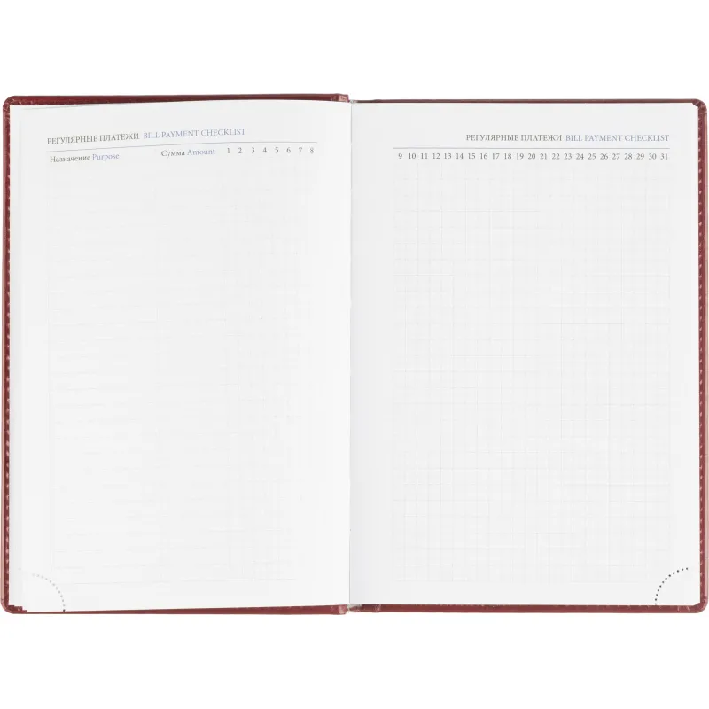 Ежедневник датированный 2026, бордо, А5, 148x218 мм, 352 стр,АТТАСНЕ Agenda - фото 12