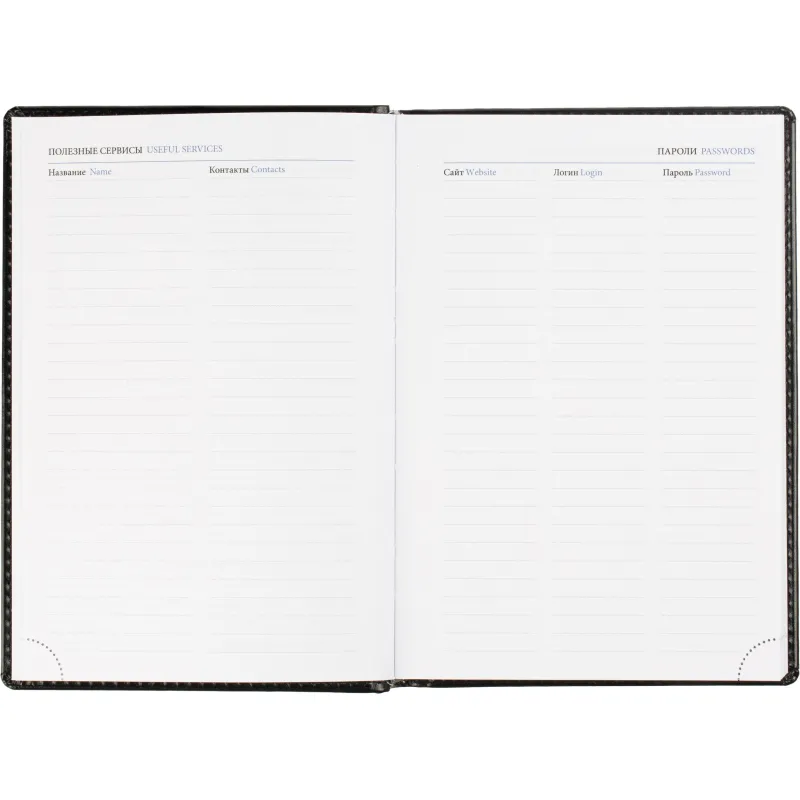 Ежедневник датированный 2026, черн, А5, 148x218 мм, 352 стр,АТТАСНЕ Agenda - фото 9