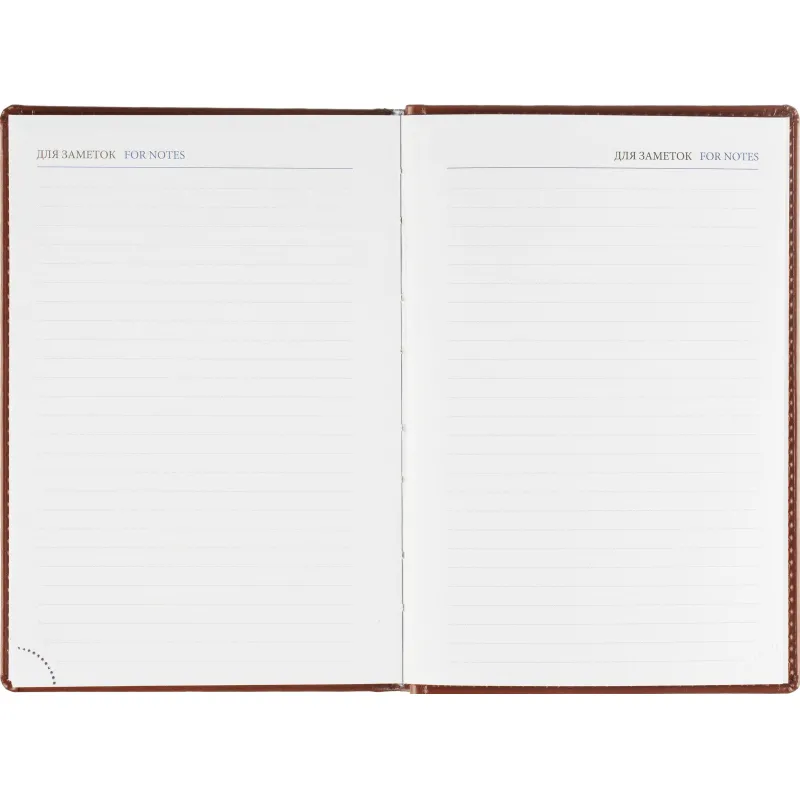 Ежедневник датированный 2026, корич, А5, 148x218 мм,352 стр, АТТАСНЕ Agenda - фото 18