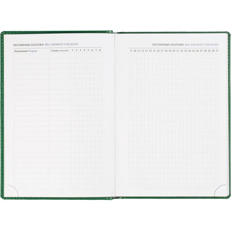 Ежедневник датированный 2026, зелен, А5, 148x218 мм, 352 стр,АТТАСНЕ Agenda - фото 10