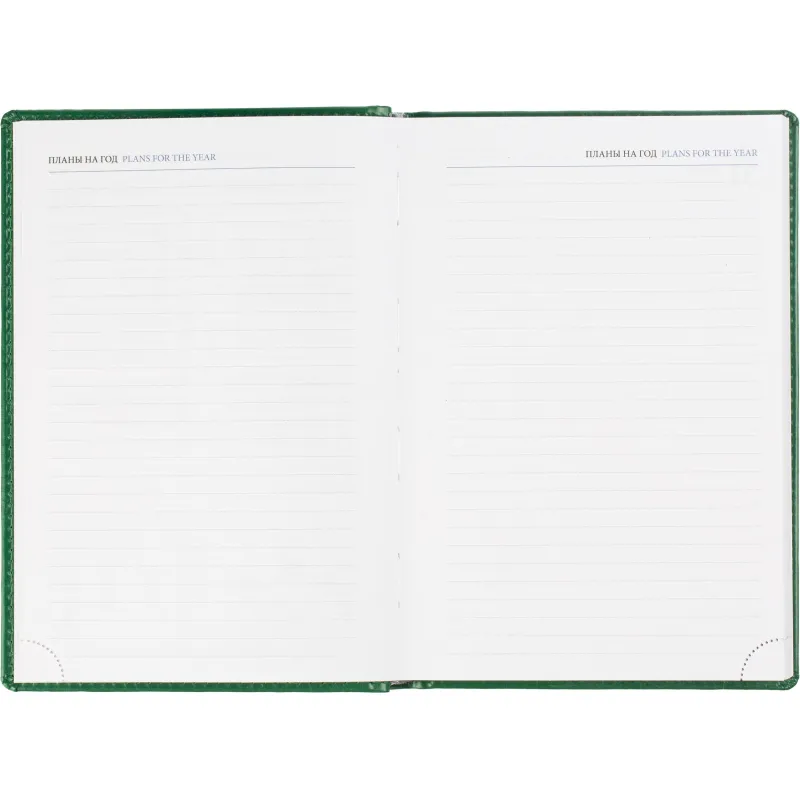 Ежедневник датированный 2026, зелен, А5, 148x218 мм, 352 стр,АТТАСНЕ Agenda - фото 13