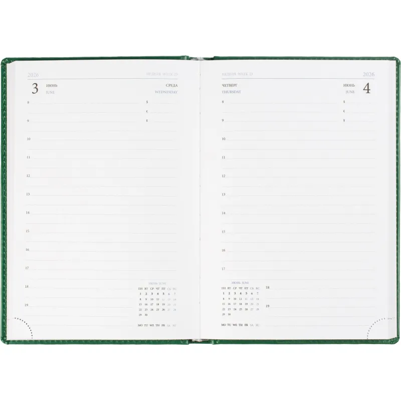 Ежедневник датированный 2026, зелен, А5, 148x218 мм, 352 стр,АТТАСНЕ Agenda - фото 14