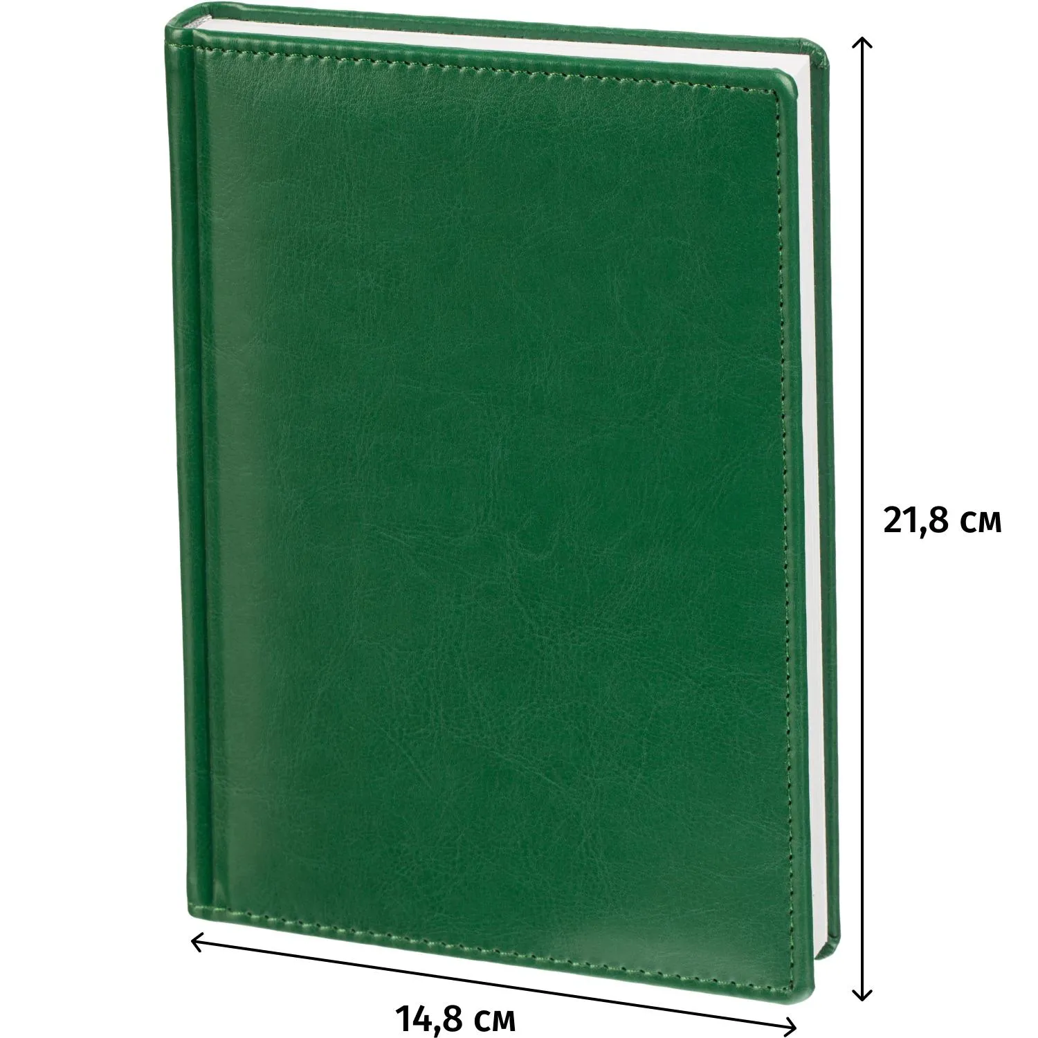 Ежедневник датированный 2026, зелен, А5, 148x218 мм, 352 стр,АТТАСНЕ Agenda - фото 20