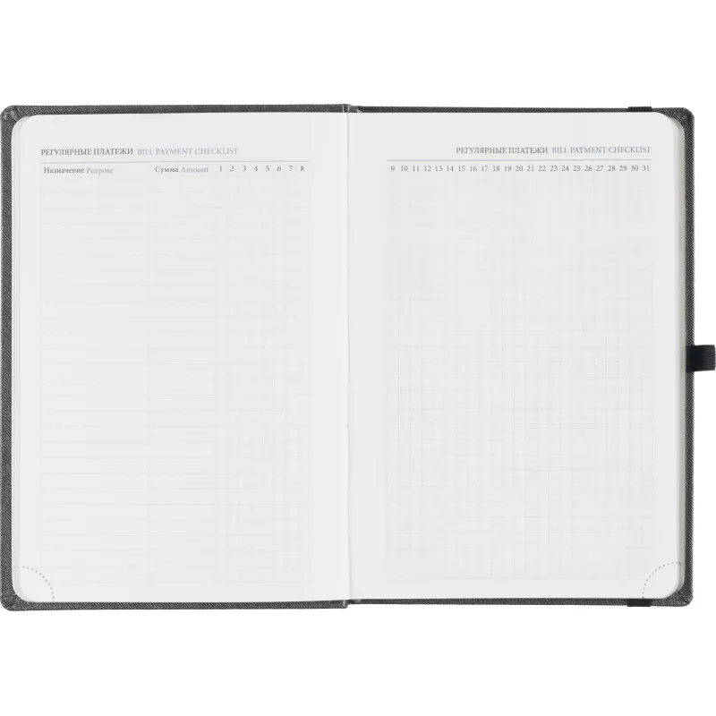 Ежедневник датированный 2026,Attache,сереб./резин./срез,А5,352стр,Рияд Ламе - фото 10