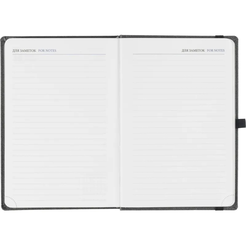 Ежедневник датированный 2026,Attache,сереб./резин./срез,А5,352стр,Рияд Ламе - фото 15