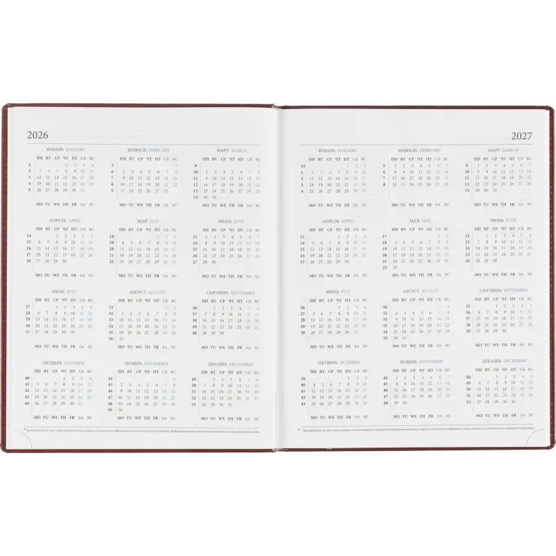Еженедельник датированный 2026, бордо,А4, 213х265 мм,160 стр,Agenda - фото 7