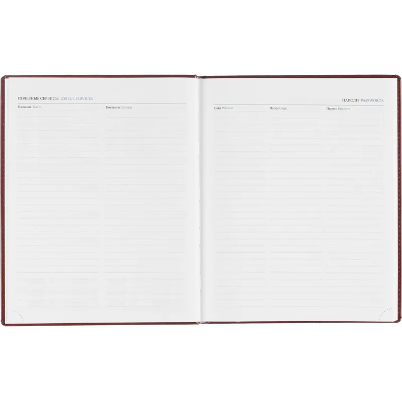 Еженедельник датированный 2026, бордо,А4, 213х265 мм,160 стр,Agenda - фото 9