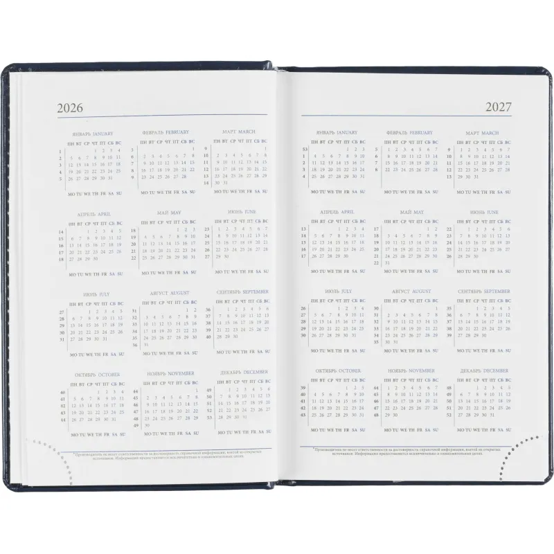 Ежедневник датированный 2026, синий,А6, 100х150 мм,336 стр,Agenda - фото 7