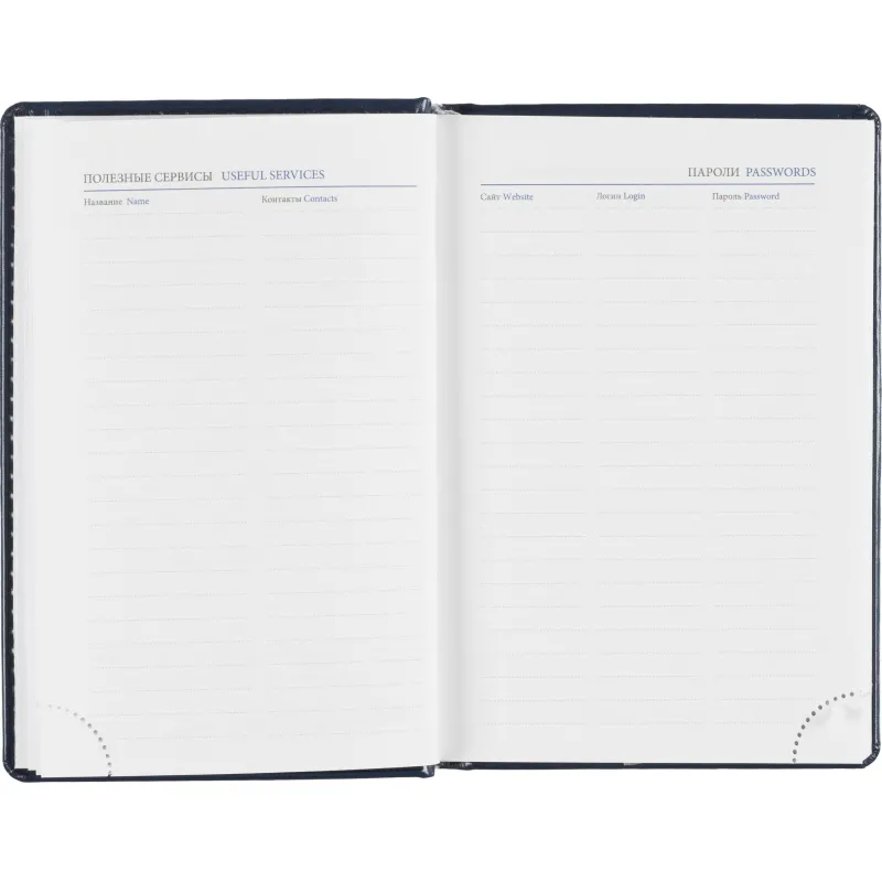 Ежедневник датированный 2026, синий,А6, 100х150 мм,336 стр,Agenda - фото 9