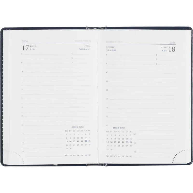 Ежедневник датированный 2026, синий,А6, 100х150 мм,336 стр,Agenda - фото 14