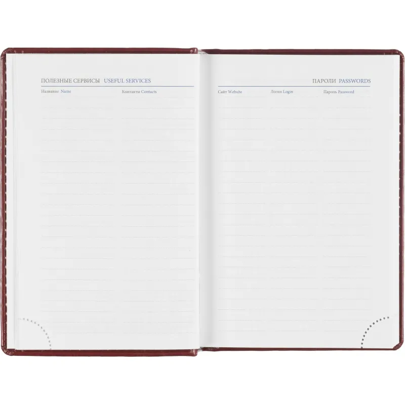 Ежедневник датированный 2026, бордо,А6, 100х150 мм,336 стр,Agenda - фото 9