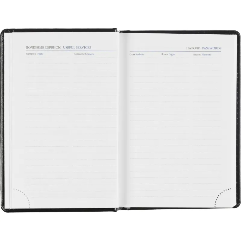 Ежедневник датированный 2026, черный,А6, 100х150 мм,336 стр,Agenda - фото 9