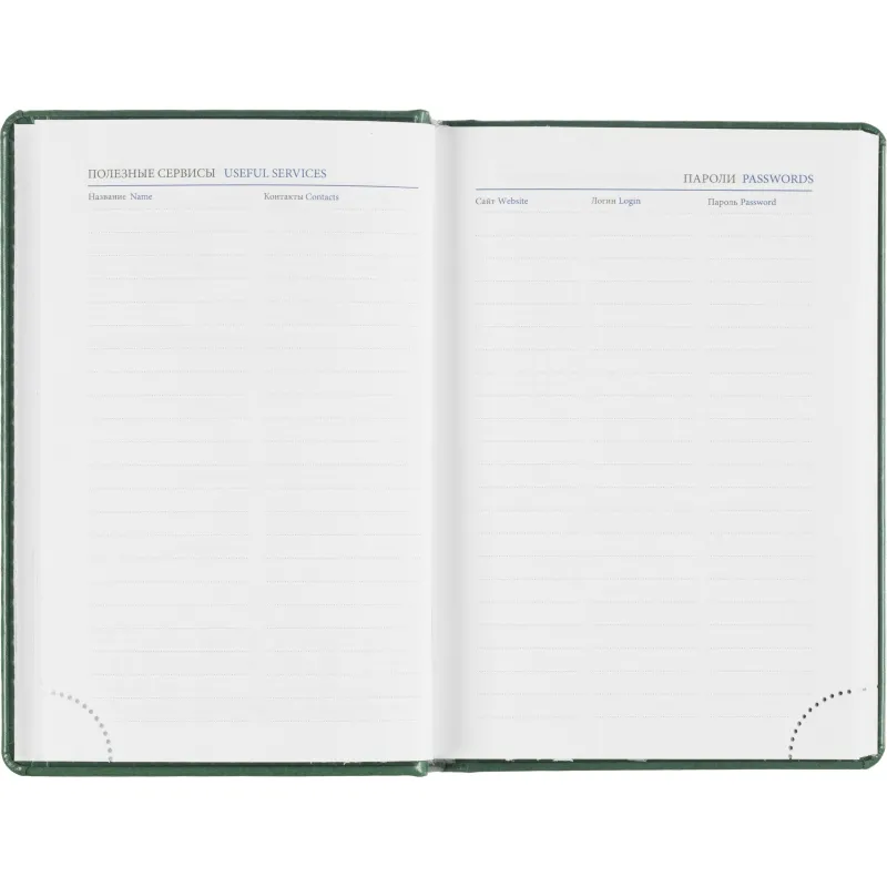 Ежедневник датированный 2026, зеленый,А6, 100х150 мм,336 стр,Agenda - фото 9