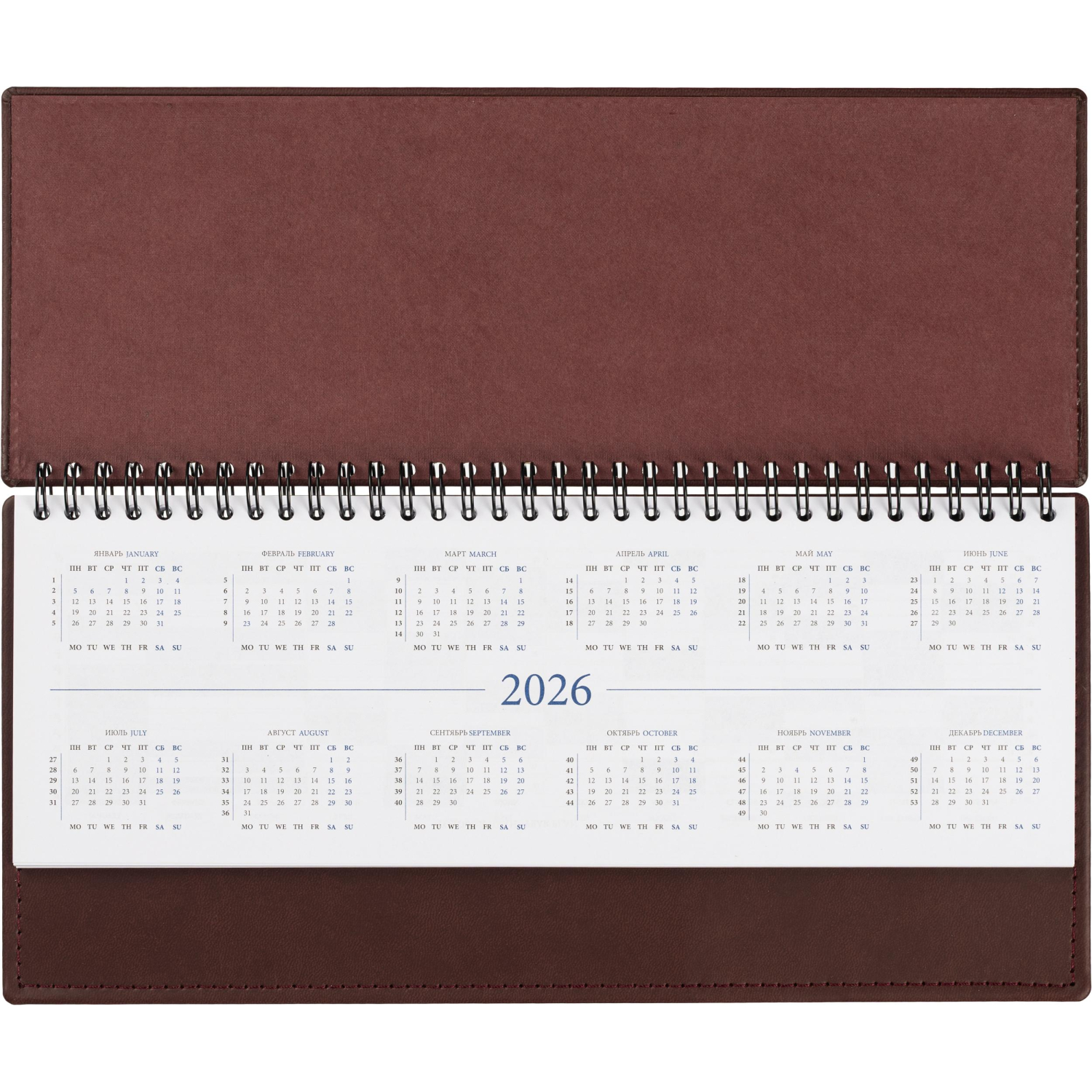 Планинг датированный 2026, бордо 303х150 мм, 120 стр, АТТАСНЕ Вива - фото 4