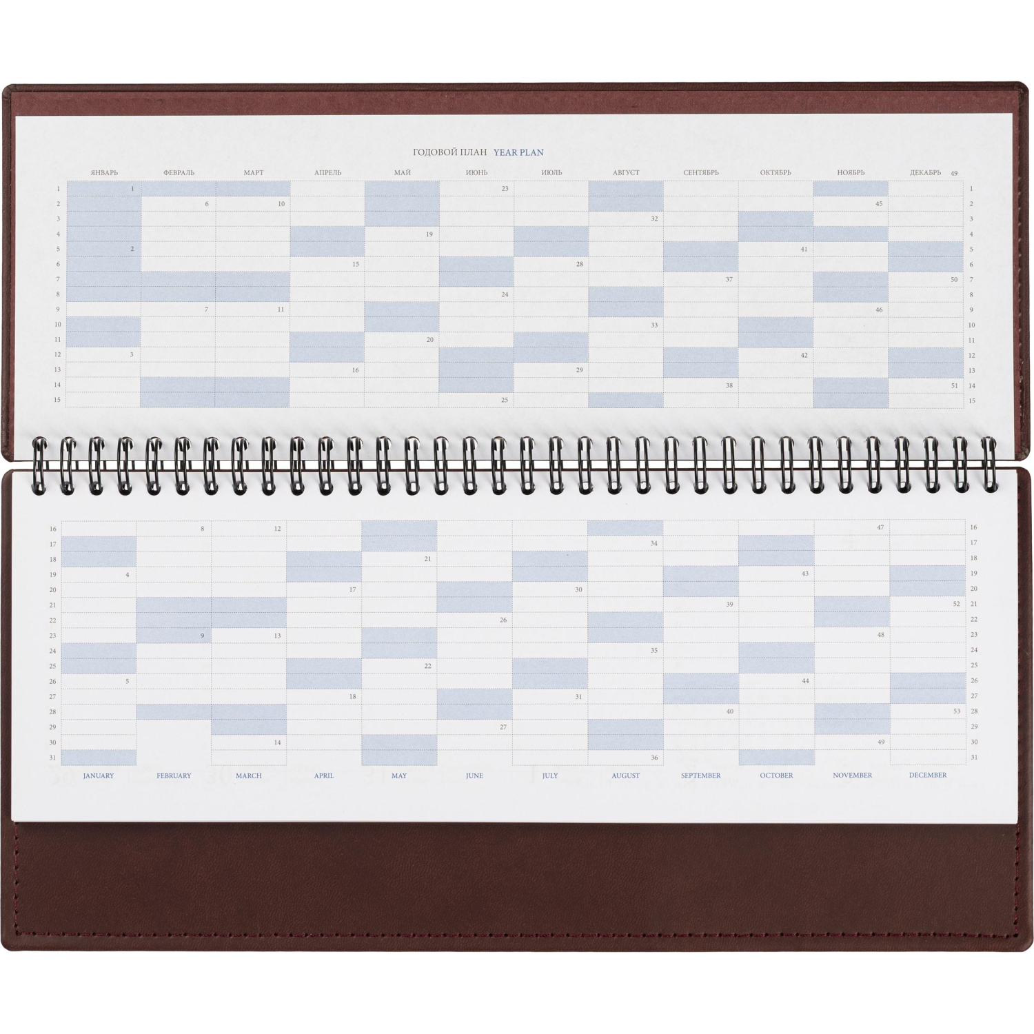 Планинг датированный 2026, бордо 303х150 мм, 120 стр, АТТАСНЕ Вива - фото 5