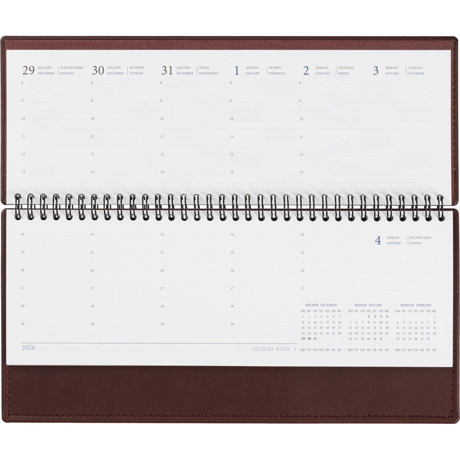 Планинг датированный 2026, бордо 303х150 мм, 120 стр, АТТАСНЕ Вива - фото 6