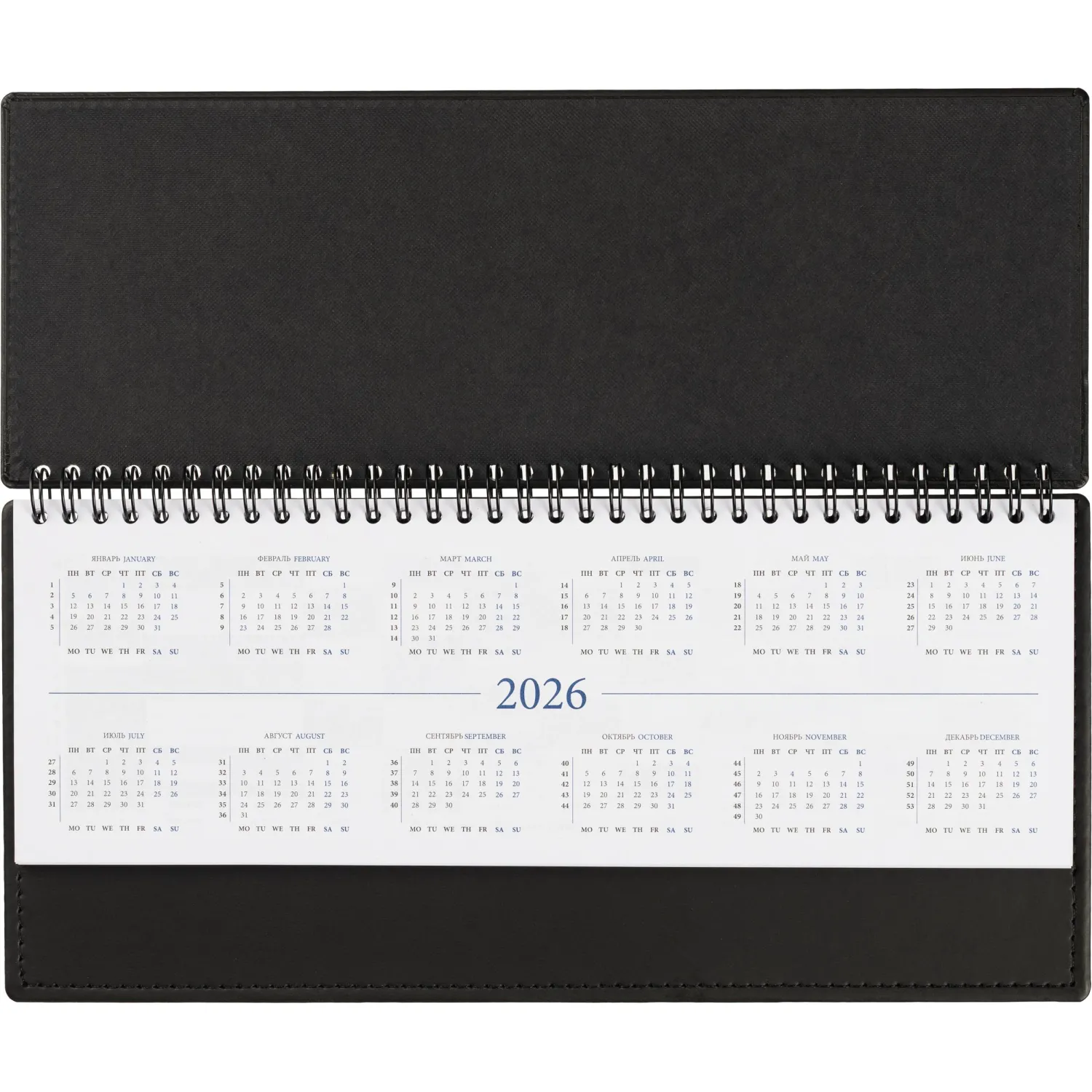 Планинг датированный 2026, черный 303х150 мм, 120 стр,АТТАСНЕ Вива - фото 4