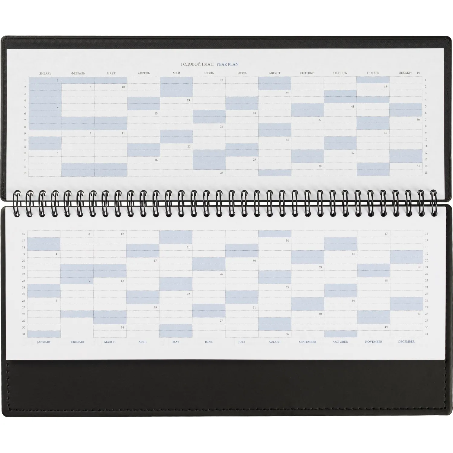 Планинг датированный 2026, черный 303х150 мм, 120 стр,АТТАСНЕ Вива - фото 5