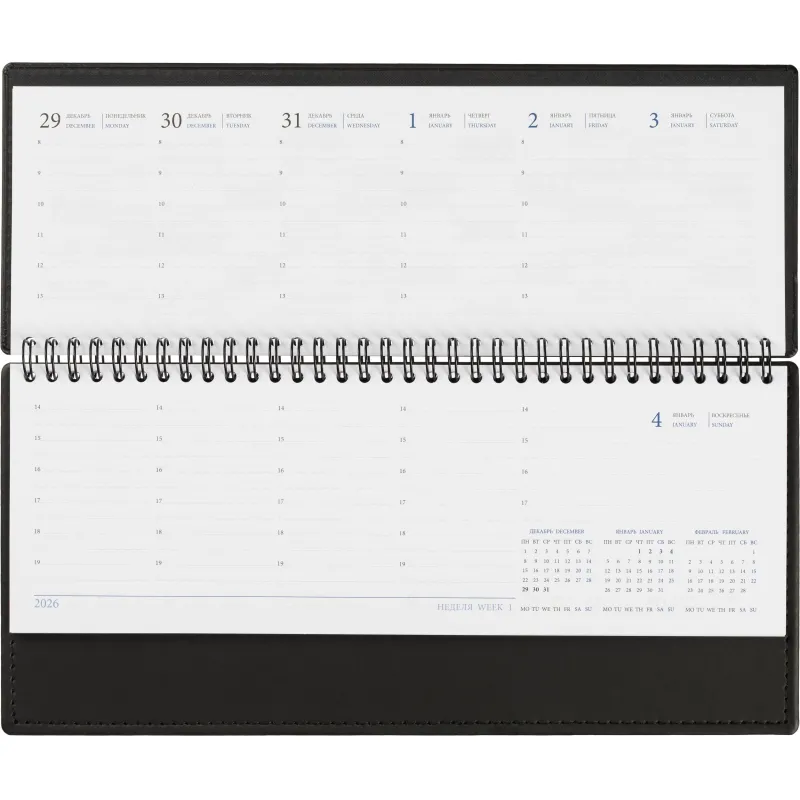 Планинг датированный 2026, черный 303х150 мм, 120 стр,АТТАСНЕ Вива - фото 6