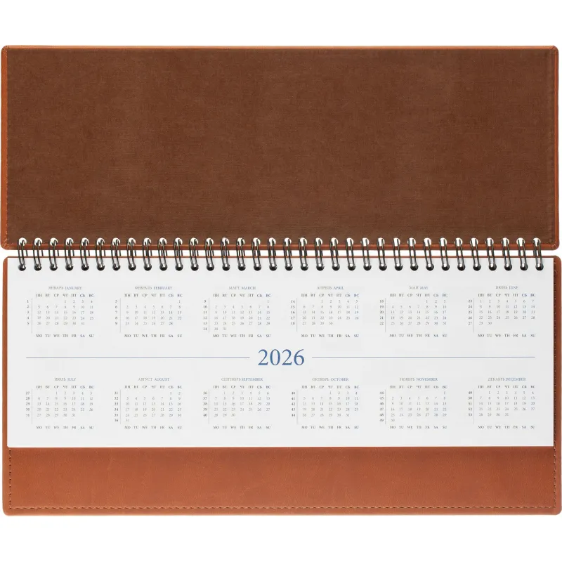 Планинг датированный 2026, коричнев 303х150 мм, 120 стр,АТТАСНЕ Вива - фото 6
