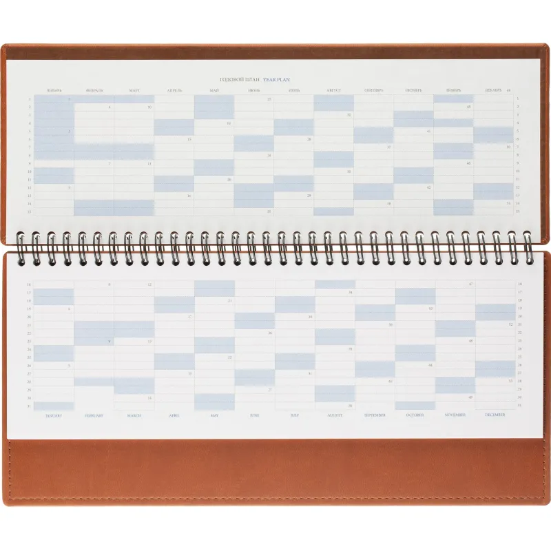 Планинг датированный 2026, коричнев 303х150 мм, 120 стр,АТТАСНЕ Вива - фото 7