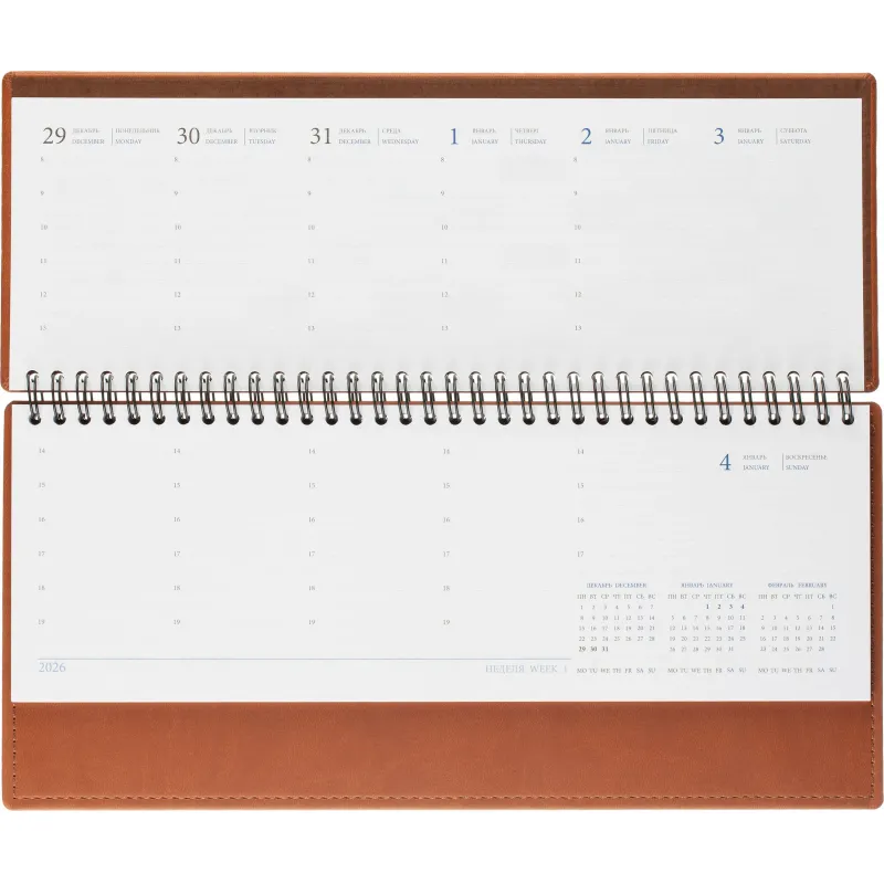 Планинг датированный 2026, коричнев 303х150 мм, 120 стр,АТТАСНЕ Вива - фото 8