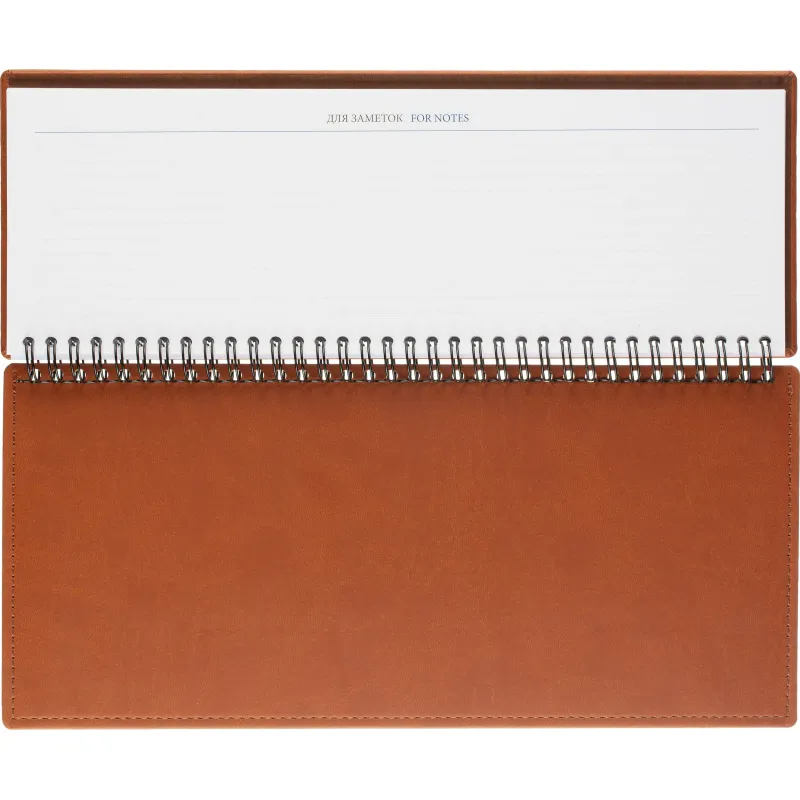Планинг датированный 2026, коричнев 303х150 мм, 120 стр,АТТАСНЕ Вива - фото 10