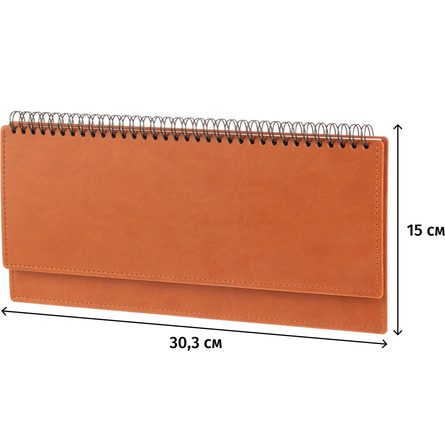 Планинг датированный 2026, коричнев 303х150 мм, 120 стр,АТТАСНЕ Вива - фото 13