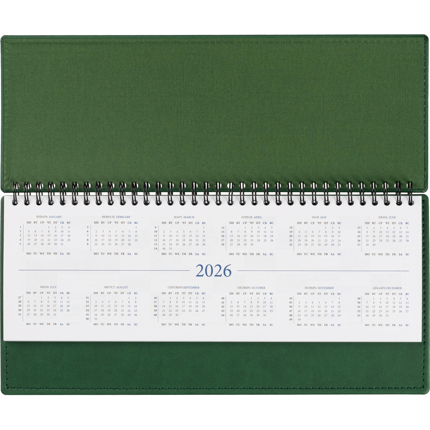 Планинг датированный 2026, зеленый 303х150 мм, 120 стр,АТТАСНЕ Вива - фото 4