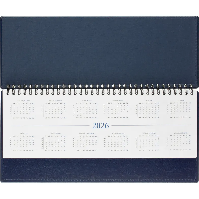 Планинг датированный 2026, синий, 303х150 мм, 120стр, АТТАСНЕ Agenda - фото 6