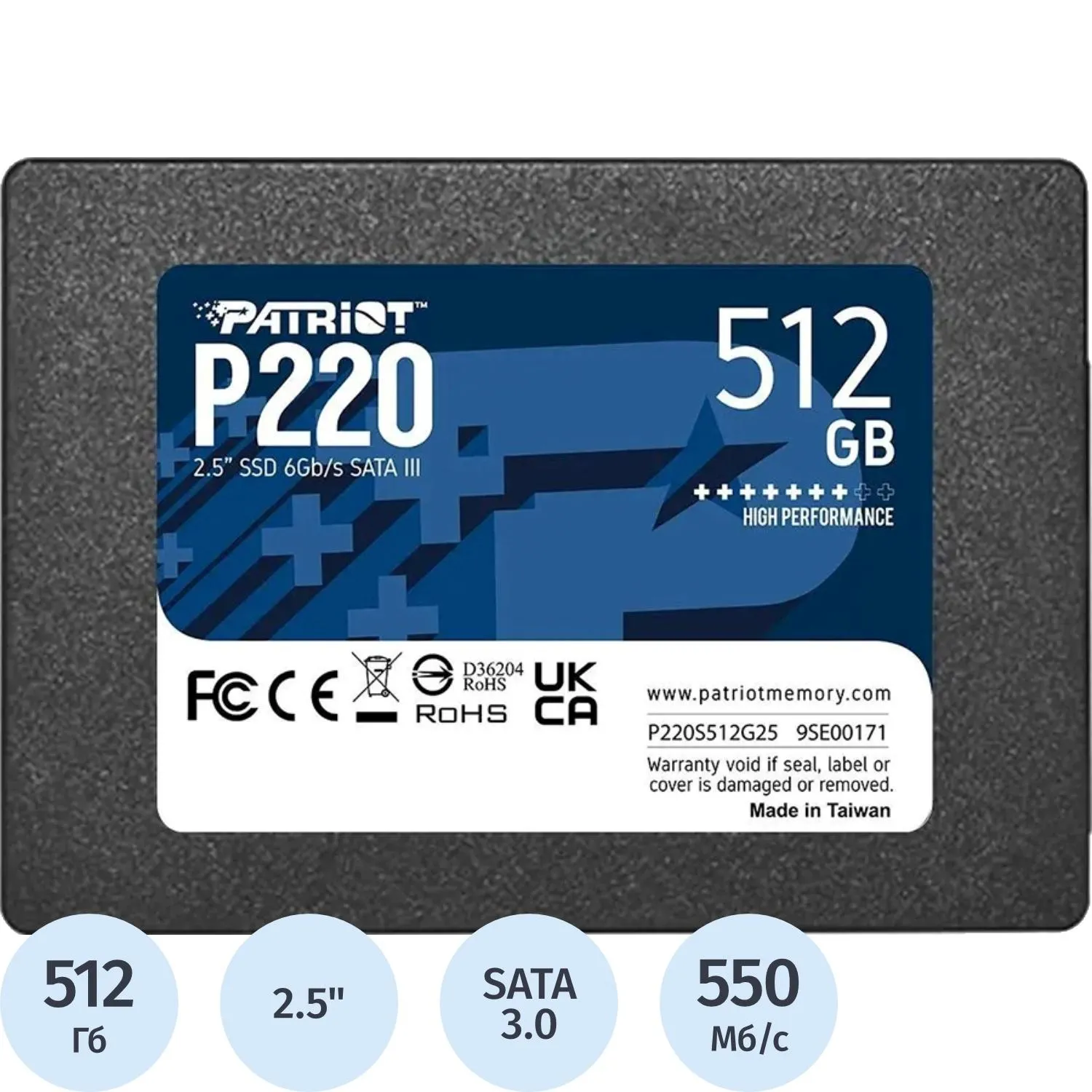 SSD накопитель Patriot P220 512GB 2.5 SATA(P220S512G25) - фото 1