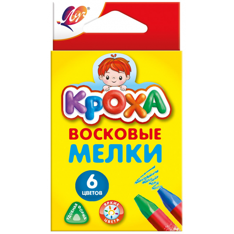 Мелки восковые Луч Кроха 6цв трехгранные 12С 870-08 - фото 2
