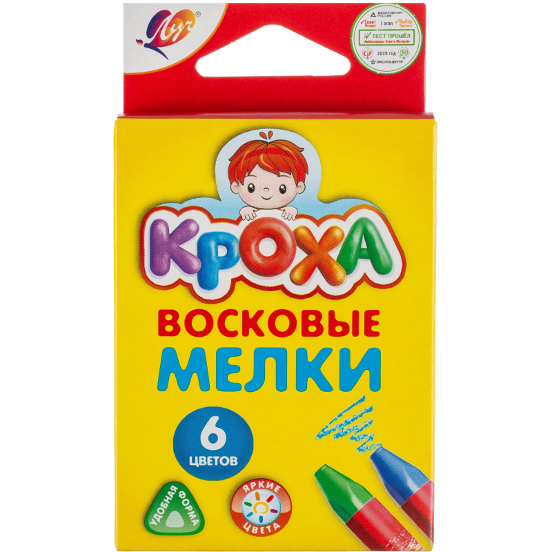 Мелки восковые Луч Кроха 6цв трехгранные 12С 870-08 - фото 1