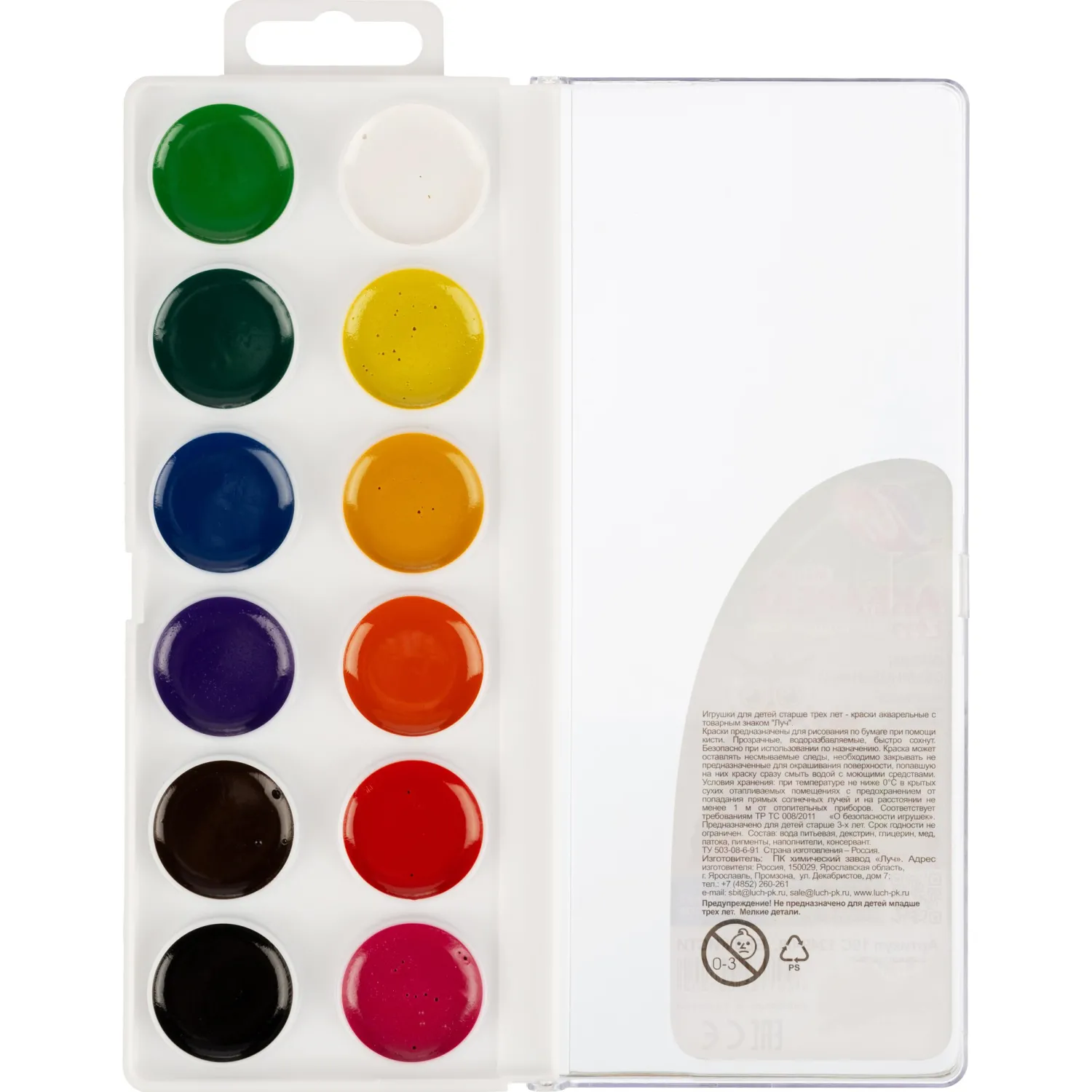 Краски акварельн. Луч Zoo(Мини) 12цв пласт уп б/кисти - фото 2