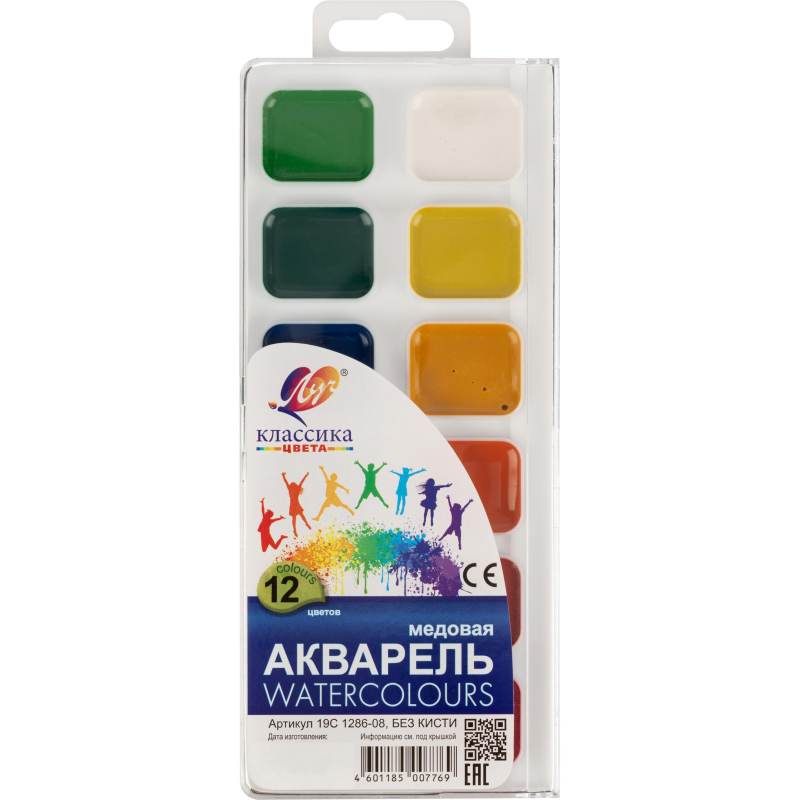 Краски акварельн. Луч Классика 12цв пласт уп б/кисти - фото 1